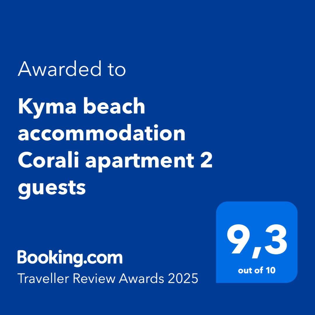 Appartamento Kyma Corali 2 Guests